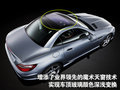 奔驰SLK 奔驰(进口) SLK 2012款图片