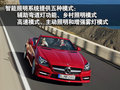 奔驰SLK 奔驰(进口) SLK 2012款图片