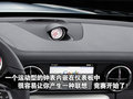 奔驰SLK 奔驰(进口) SLK 2012款图片