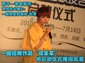 北斗星 昌河铃木 北斗星E+图片