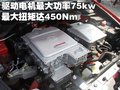 比亚迪e6 比亚迪 比亚迪e6图片