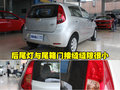 赛欧 雪佛兰 新赛欧两厢图片