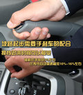 赛欧 雪佛兰 新赛欧两厢图片