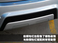 骏捷FRV 中华 骏捷FRV 2010款图片