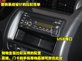 理念S1 理念 理念S1图片