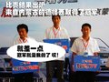 旗云2 奇瑞 旗云2图片