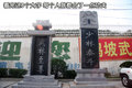 旗云2 奇瑞 旗云2图片