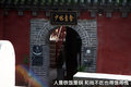 旗云2 奇瑞 旗云2图片