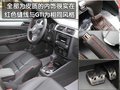 宝来 新宝来 1.4TSI运动版图片