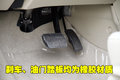 马自达3 长安马自达 马自达3经典款图片