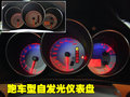 马自达3 长安马自达 马自达3经典款图片