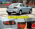 马自达3 长安马自达 马自达3经典款图片