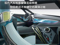 现代i40 现代(进口) 现代i40图片