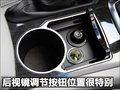 骏捷 中华 新骏捷图片