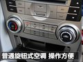 駿捷 中華 新駿捷圖片