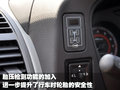 骏捷 中华 新骏捷图片