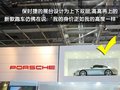 宝马X3（进口） 宝马(进口) 宝马新X3图片