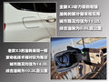 宝马X3（进口） 宝马(进口) 宝马新X3图片
