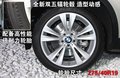 宝马X3（进口） 宝马(进口) 宝马新X3图片