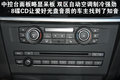 宝马X3（进口） 宝马(进口) 宝马新X3图片