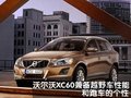 宝马X3（进口） 宝马(进口) 宝马新X3图片