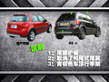 天语SX4 长安铃木 天语SX4-两厢 2010款图片