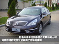 天籁 东风日产 新一代天籁 2010款图片