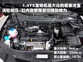 天籁 东风日产 新一代天籁 2010款图片