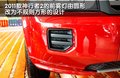 神行者2 路虎 神行者2 2011款图片