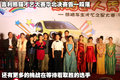 吉利全球鹰熊猫 全球鹰 熊猫 2010款图片