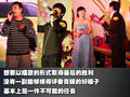 吉利全球鷹熊貓 全球鷹 熊貓 2010款圖片