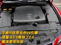 雷克萨斯IS 雷克萨斯(凌志) IS 2010款图片