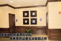 雷克萨斯IS 雷克萨斯(凌志) IS 2011款图片