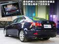 雷克萨斯IS 雷克萨斯(凌志) IS 2011款图片