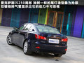 雷克萨斯IS 雷克萨斯(凌志) IS 2011款图片