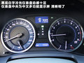雷克萨斯IS 雷克萨斯(凌志) IS 2011款