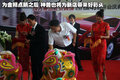奇瑞A3 奇瑞 新A3 三厢图片