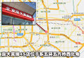 奇瑞A3 奇瑞 新A3 三廂圖片