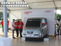 奇瑞A3 奇瑞 新A3 两厢图片