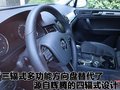 途锐 大众(进口) 途锐 2011款图片