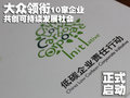 途锐 大众(进口) 途锐 2011款图片