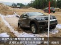 途锐 大众(进口) 途锐 2011款图片