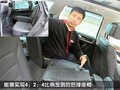 途锐 大众(进口) 途锐 2011款图片
