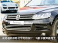 途锐 大众(进口) 途锐 2011款图片