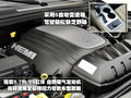 途锐 大众(进口) 新途锐 2011款图片