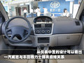 V3菱悦 东南 新菱悦V3图片
