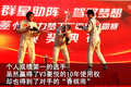 V3菱悦 东南 新菱悦V3图片