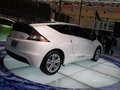 本田CR-Z 本田(进口) 本田CR-Z 车展图片