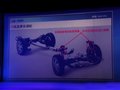 奔腾B50 一汽奔腾 奔腾 B50 2011款图片