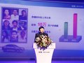 奔騰B50 一汽奔騰 奔騰 B50 2011款圖片